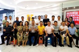 同学会动态丨工程建设行业分会乐动(中国)一站式服务官方网站集团交流活动